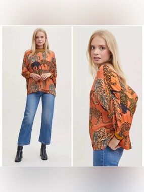 Anthropologie Conditions Apply Zaniya Menagerie Animal Print top size M